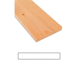 ПИЛОМАТЕРИАЛЫ