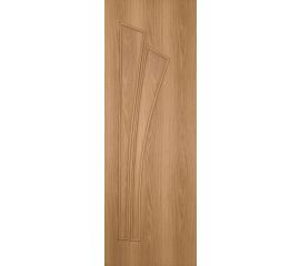 Миланский орех