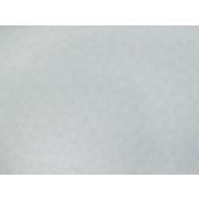 Обои Е300500 Elysium р-р 1,06 х 10 м. 1/4 флизелин/ВВ; раппорт/смещение: 64/0 см.
