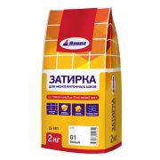 Затирка для межплиточных швов, Д-381 белая 2кг/Пакет 186269