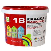 Краска ВДАК «Радуга 18» 1,3 кг. фасадная (стены)