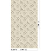 Панель ПВХ 0,250*2,7 м Омега бежевый (лак) Н