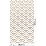 Панель ПВХ 0,250*2,7 м Эпсилон бежевый (лак) Н