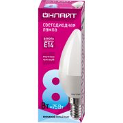 Лампа ОНЛАЙТ 71 633 OLL-C37-8-230-4K-E14-FR