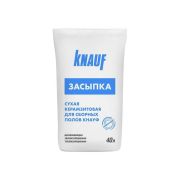 Засыпка сухая керамзитовая для пола КНАУФ (40 л.)