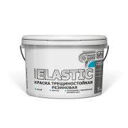 Краска трещиностойкая резиновая GOODHIM ELASTIC, 7 кг. 60699
