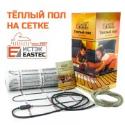 КомплекттеплогополанасеткеEASTECECM-7,0 м2