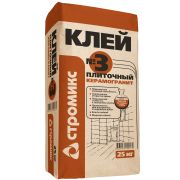Клей плиточный СТРОМИКС №3 для керамогранита С1 ТЕ 25 кг (1/48)