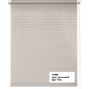 Плаза 7702 Рулонная штора р-р 160*175 кремовый; Светозащита: 70-90%