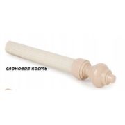 Карниз с U-шиной 360 см. СЛОНОВАЯ КОСТЬ с пласт. элем. d28