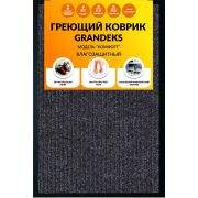 Коврик греющий Grandeks 60х90 (черный)