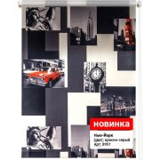 Нью-Йорк 8951 Рулонная штора р-р 180*175 касно-серый; Светозащита: 70-90%