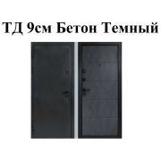 Дверь металл ТАЙГА 9 см мет./панель БЕТОН ТЁМНЫЙ 860х2050х90 мм. ПРАВАЯ, металл 1,4 мм., Наполнитель: минеральная плита, масса 67 кг.