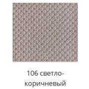 Напольное покрытие шир. 3,0 м. Варна 106 светло-коричневый Зартекс