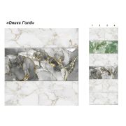 Панель Фотопечать Оникс Голд №22-033 (0,25*2,7) (КОМПЛЕКТ 4 ШТ.)