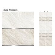 Панель Фотопечать Муар бежевый №22-029 (0,25*2,7) (КОМПЛЕКТ 2 ШТ.)