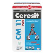 Клей «Ceresit» для плитки и керамогранита до 500х 500 мм. СМ-11, 25кг.