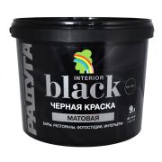 Краска ВД-АК 26 «Радуга black» 2,7 л 4630058021496, 19761