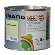 Эмаль ВДАК-220 «COLORS» серый 0,9 л. для наружн. и внутренних работ (потолок, стены) 22841