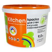 Краска для кухонь и ванных база А 0,9 л. 19844