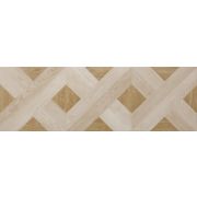 Ламинированный паркет  WISMART Belveder NEW 1200*400*8,3 мм. (8шт=3,84м2) (Паризьен 10536-2) 33 класс