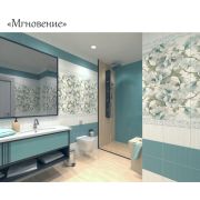 Панель ПВХ 0,375*2,7м Мгновение (компл. 2 шт.) 07010
