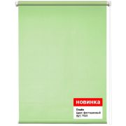 ПЛАЙН 7525, рулонная штора р-р 60х175 см.; цвет: фисташковый; светозащита: 70-90%