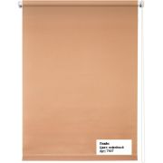 ПЛАЙН 7507, рулонная штора р-р 50х175 см.; цвет: кофейный; светозащита: 70-90%