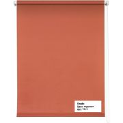 ПЛАЙН 7519, рулонная штора р-р 50х175 см.; цвет: ткрракотовый; светозащита: 70-90%