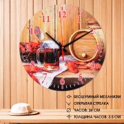 Часы настенные, серия: Интерьер, для бани «Банный набор» 3823868
