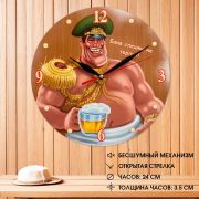 Часы настенные, серия: Интерьер, для бани «Баня спешки не терпит!» 3823867