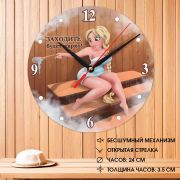 Часы настенные для бани «Заходите, будет жарко!» микс   3823864