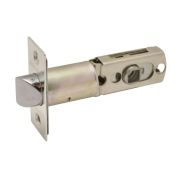 Защ.дверная 60-70мм (хром) ЕСО 13874